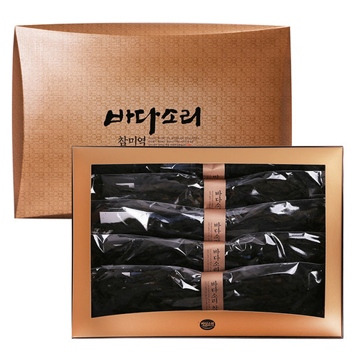 여호와를 경외함으로 섬기고 떨며 즐거워할지어다(시편2:11) | 갓피플몰 검색 결과 [갓피플몰]