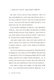 본문2