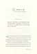 본문4
