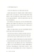 본문7