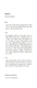 앞날개