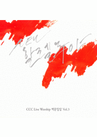 m_8805677004267.gif