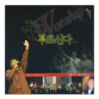 로뎀나무 이미지