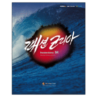 영광패션 이미지