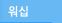 http://img.godpeople.com/data/mall_web/ccm/2008/smenu02_on.gif