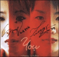  CD : You - I Choose To Follow (CD)