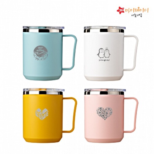 환경사랑 아트디자인 파스텔 로하스 내부 스텐 머그컵400ml
