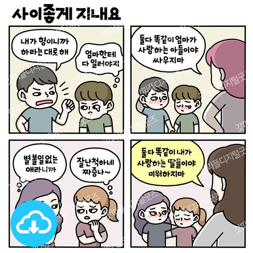 ֺ 4  5   by ׿ / ̸Ϲ߼()