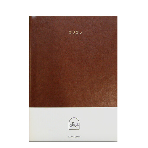 2025 생명의말씀사 다이어리 - Grace (하이옴, 고급, 브라운)