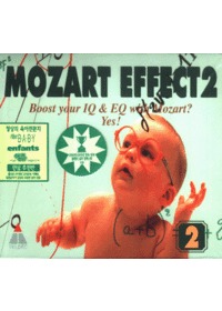 Mozart Effect 2 (CD)