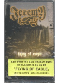 3Jeremy 3 - Flying of Eagle (Tape)