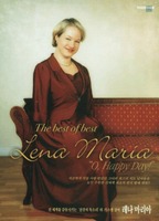 Lena Maria - The best of best (CD)