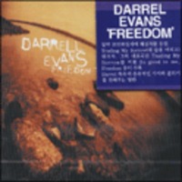 Darrel Evans - Freedom  (CD)