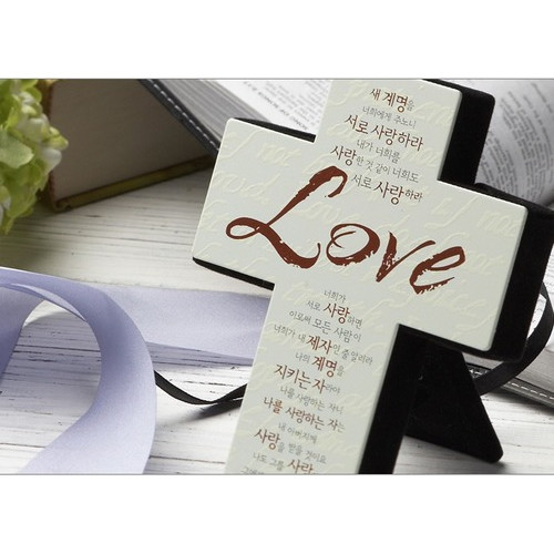  ̴ Ż ڰ - Love (Ź)