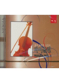  ø - ̿ø 1 (CD)