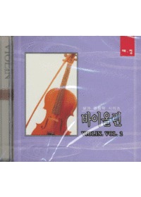 ǽø - ̿ø2 (CD)
