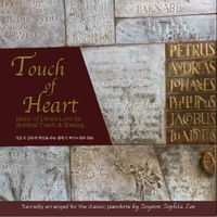 ̼ҿ - Touch of Heart (CD)