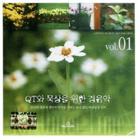 QT    1 (CD)