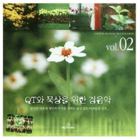 QT    2 (CD)