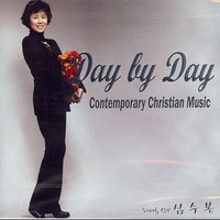 심수봉 - Day By Day (CD)