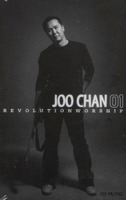 JOO CHAN 01 : REVOLUTION WORSHIP - ̶  ǽ (TAPE)