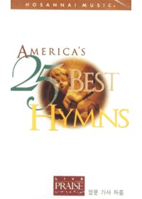 Americas 25 Best Hymns (Tape)