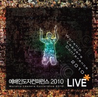 ε ۷ 2010 (2CD DVD)