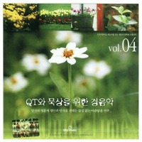 QT    4 (CD)