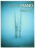 I Love Piano 2 - Winter Days (CD)