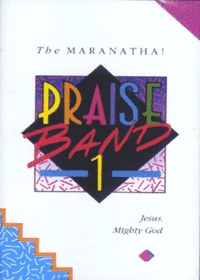 Ÿ Praise Band 1 - Jesus, Mighty God  Ǵ ϳ (Tape)