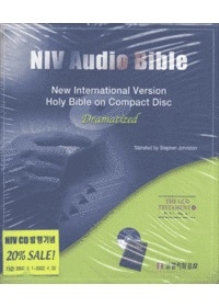 NIV Audio Bible 구약 3 (13CD set, Pr. 1:1 - Mal. 4:1)
