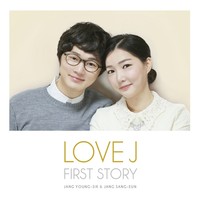 LOVE J - LOVE J FIRST STORY