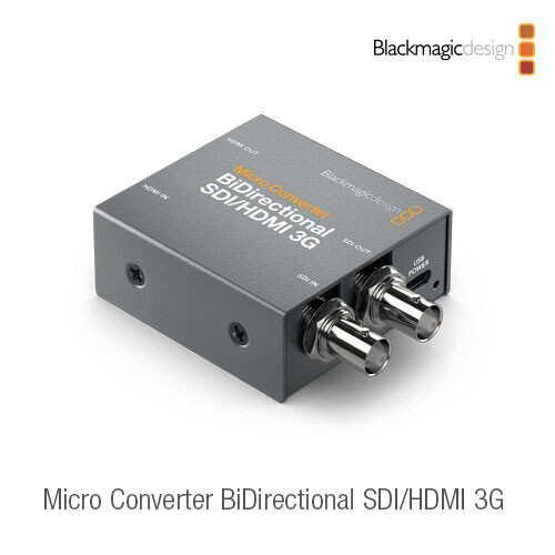블랙매직디자인 마이크로 컨버터 양방향 SDI/HDMI 3G