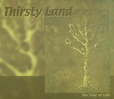  Thirsty Land (CD)