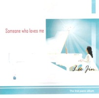 someone who loves me - Lee Jin (CD)
