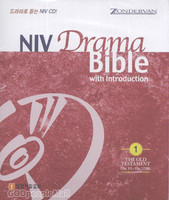 NIV Drama Bible  1 : â~繫17 (16 CD set)