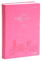 Slim ̼  ܺ(/ģȯPU/½/ȫ)