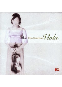 김성은 Viola 2 - 연주찬양 (CD)