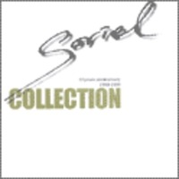 소리엘 Best Collection - 10주년 기념음반 (CD)