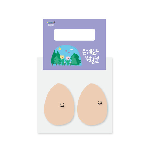부활절 손잡이포장 04. 은혜로운 부활절 (10매)