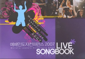 ε۷ 2007 LIVE (Ǻ)