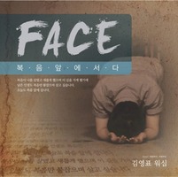 迵ǥ  - Face : տ  (CD)