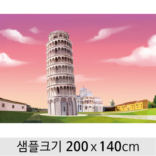 세계여러나라현수막(이탈리아)-035 ( 200 x 140 ) | 갓피플몰 세계여러나라현수막(이탈리아)-035  ( 200 x 140 ) [갓피플몰]