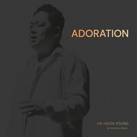 ADORATION - 念 (CD)