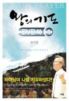  ⵵ DVD 1 - ϳ  ġϼ̴ (ġ 2DVD)