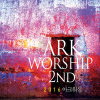 ARK WORSHIP 2 -   ִ տ (CD)