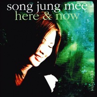  4 - Here  Now (CD)