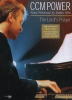 CCM POWER - The Lords Prayer (CD)