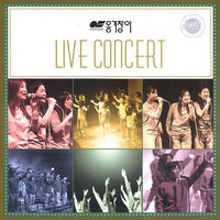 ˱ - LIVE CONCERT (CD)