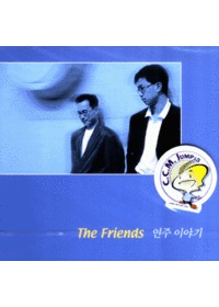 The Friends -  ̾߱ (CD)